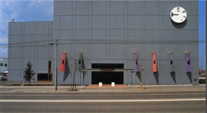 札幌ファニシングショールーム外観